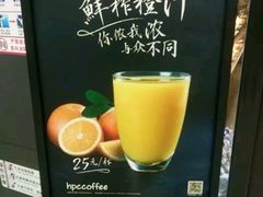 -红跑车(盒马店)
