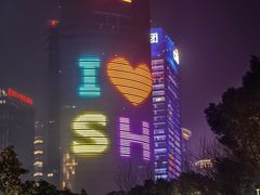 -哈根达斯(滨江店)