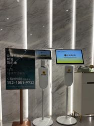 -LIHER北京丽合医疗美容医院