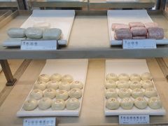 -祥禾饽饽铺·中式糕点(北京来福士店)
