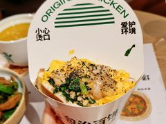 包治百饼-老乡鸡(上海白玉兰广场店)