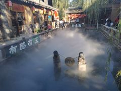 -恋乡太行水镇