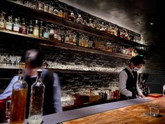 -格兰酒吧Glen Bar