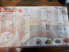 菜单-味可道美食坊(福基路店)