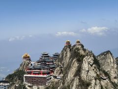 -老君山风景名胜区