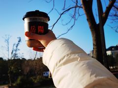 -行山咖啡(南湖店)