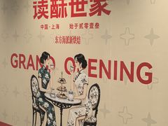 -仲盛世界商城