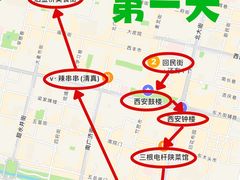 -秦始皇帝陵博物院(兵马俑)