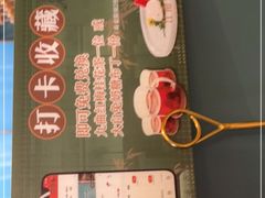 -江南里·新浙菜(苏州大悦城店)