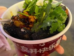 -黑色经典臭豆腐·湖南特产(坡子街店)