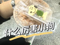 -星巴克(上海虹桥站2A检票口)