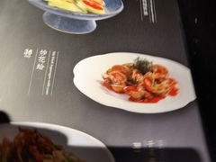 -梅筑·创意料理(王府井百货店)