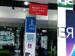 -广灵二路手机维修