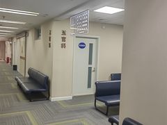 -北京小汤山医院体检中心