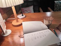 -新月集庭院咖啡馆(老邮局店)