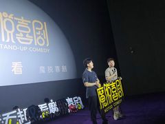 -魔方cube剧情密室逃脱(海岸城店)