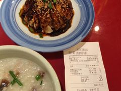 秘制红油口水l➍-宏状元现熬粥·京味菜(五棵松店)