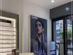 -浙文眼镜(清江西路店)