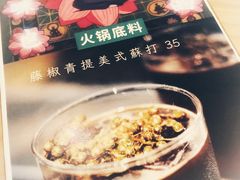 -无牌咖啡&酒馆
