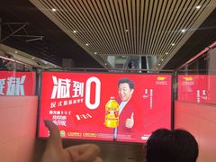 -郑州东站
