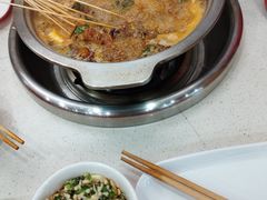 -袁记串串香(新南门店)