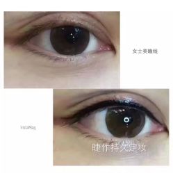 纹绣-光SPA科技美肤