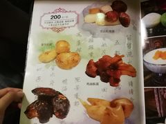 菜单-丽江庭院之丽江往事(安定门店)