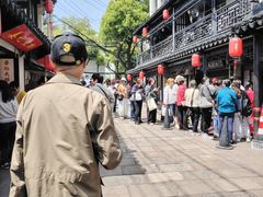 -葑门横街
