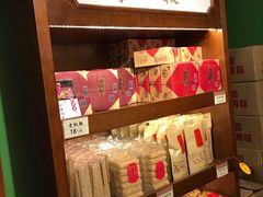 零售区-汪玉霞(汉口里店)