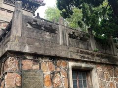 -紫金山天文台