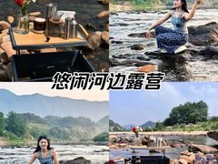 -藏龙百瀑风景区