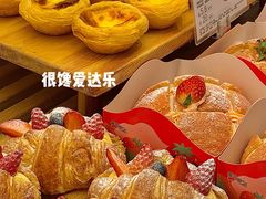 -爱达乐面包生日蛋糕(郫县时代天街店)