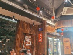 -金玲珑串道(石鼓路店)