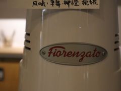 -大青树咖啡(大理古城店)