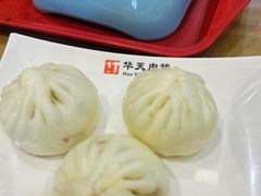 -华天二友居肉饼(宫门口店)
