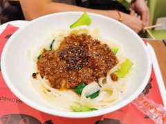 -食悦天美食广场(长沙IFS国金中心店)