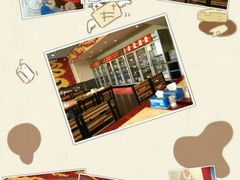 android_upload_pic-玉林串串香(大成路店)