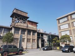 -半岛1919创意园区