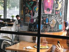 -Jamaicablue Coffeeshop(中央广场店)