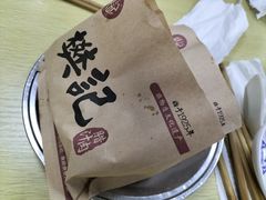 -樊记腊汁肉(竹笆市总店)
