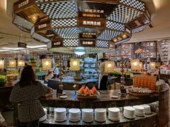 -芭菲盛宴·环球美食(解放碑英利国际店)