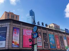 -大连商场