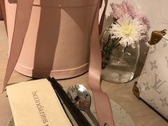 -boundaries籬苑(瑞光创意工厂-贰号院店)