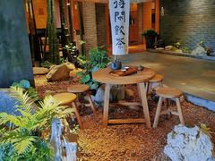 -青藤茶馆(南山路店)