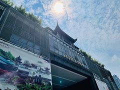 -江宁织造博物馆