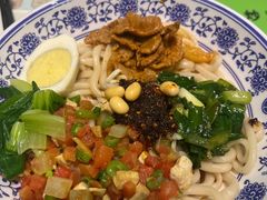 -令氏家外家周礼食府(桥南店)