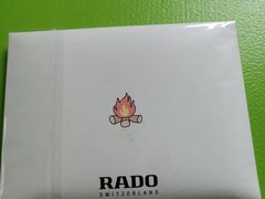 -亨得利(滨江道店)