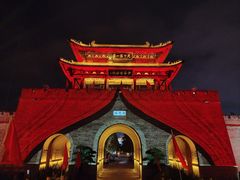 -台儿庄古城