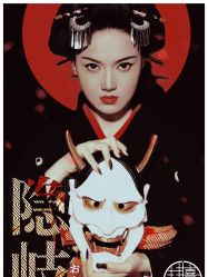 -持熹光年写真体验馆