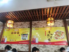 -覃大个·藕汤印象(博奇路店)